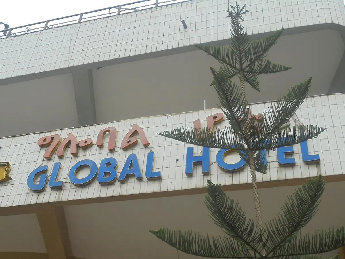 Global Hotel Addis Ababa 4*,  Ethiopia
